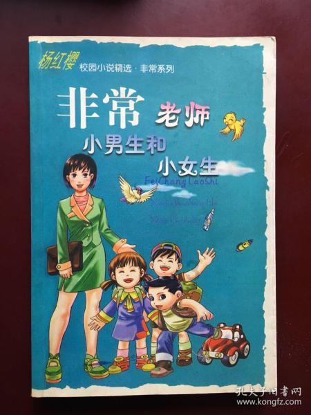 镜之边缘：催化剂