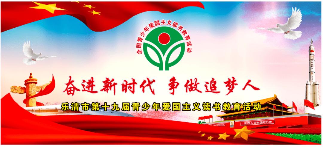 篮球运动员营救