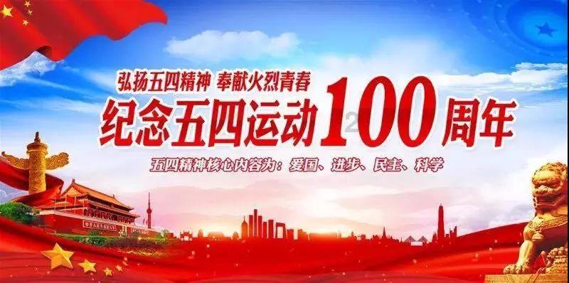 掘地挖宝