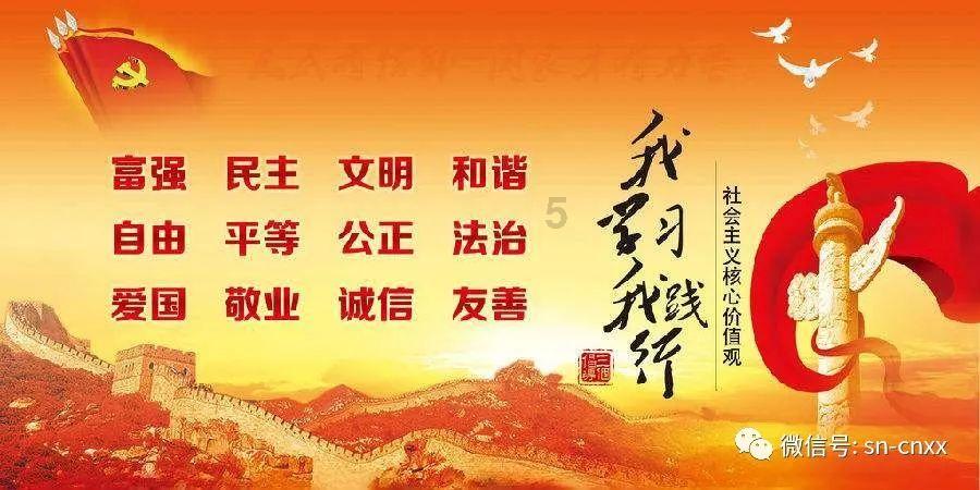 古墓丽影暗影