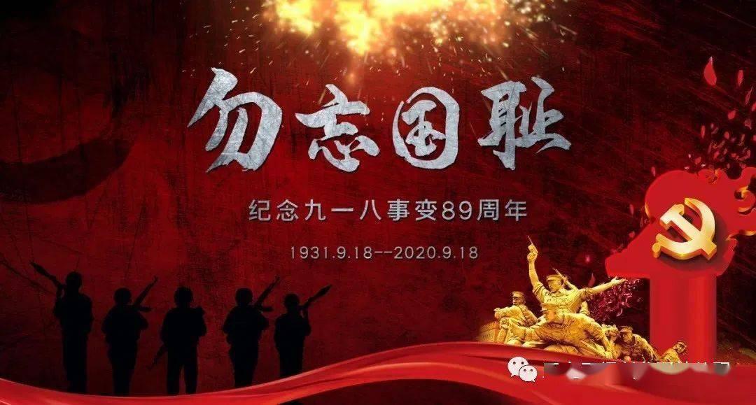 这一电商巨头宣布：裁员！