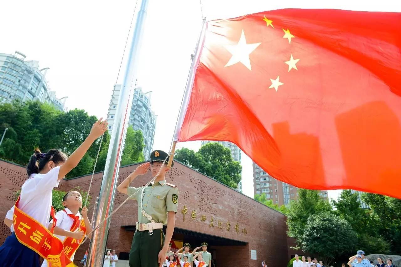 社保18号扣款是什么意思啊游戏画面