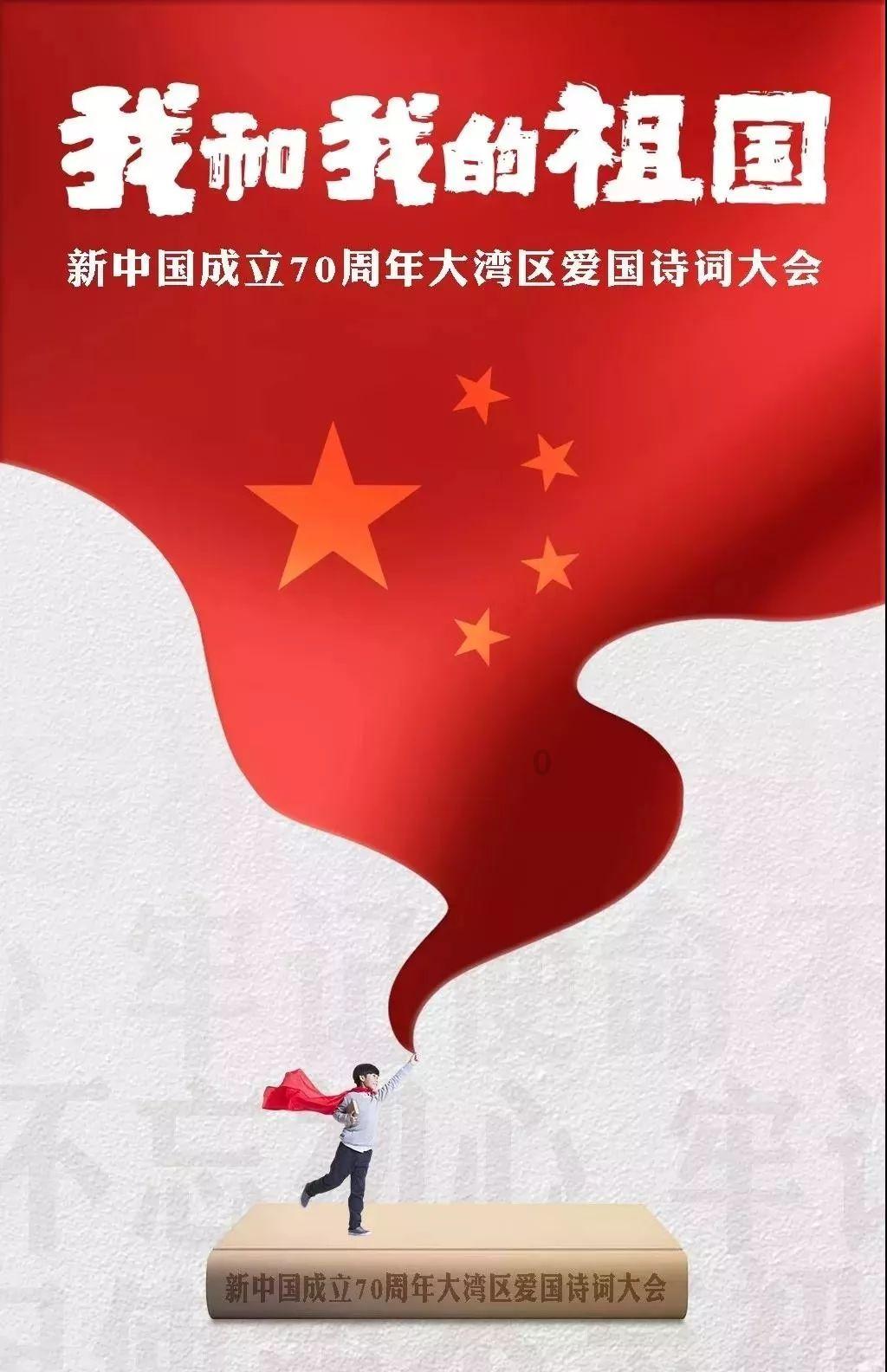 超奥特曼冒险3