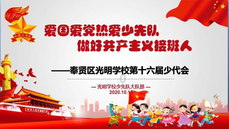 战争黎明3