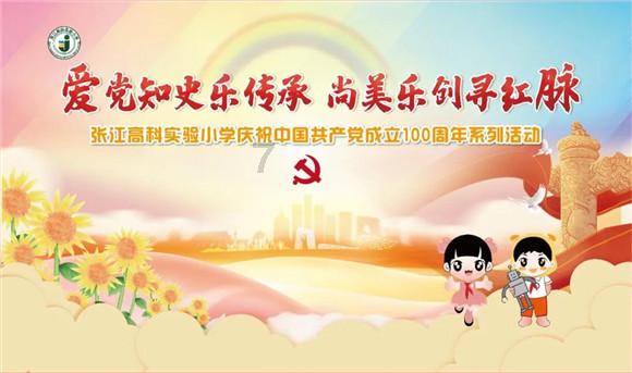 评论 | 奋力谱写三晋治水兴水新篇章