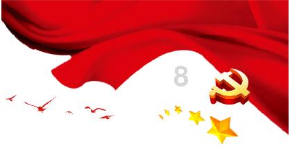 逃离拇指山地