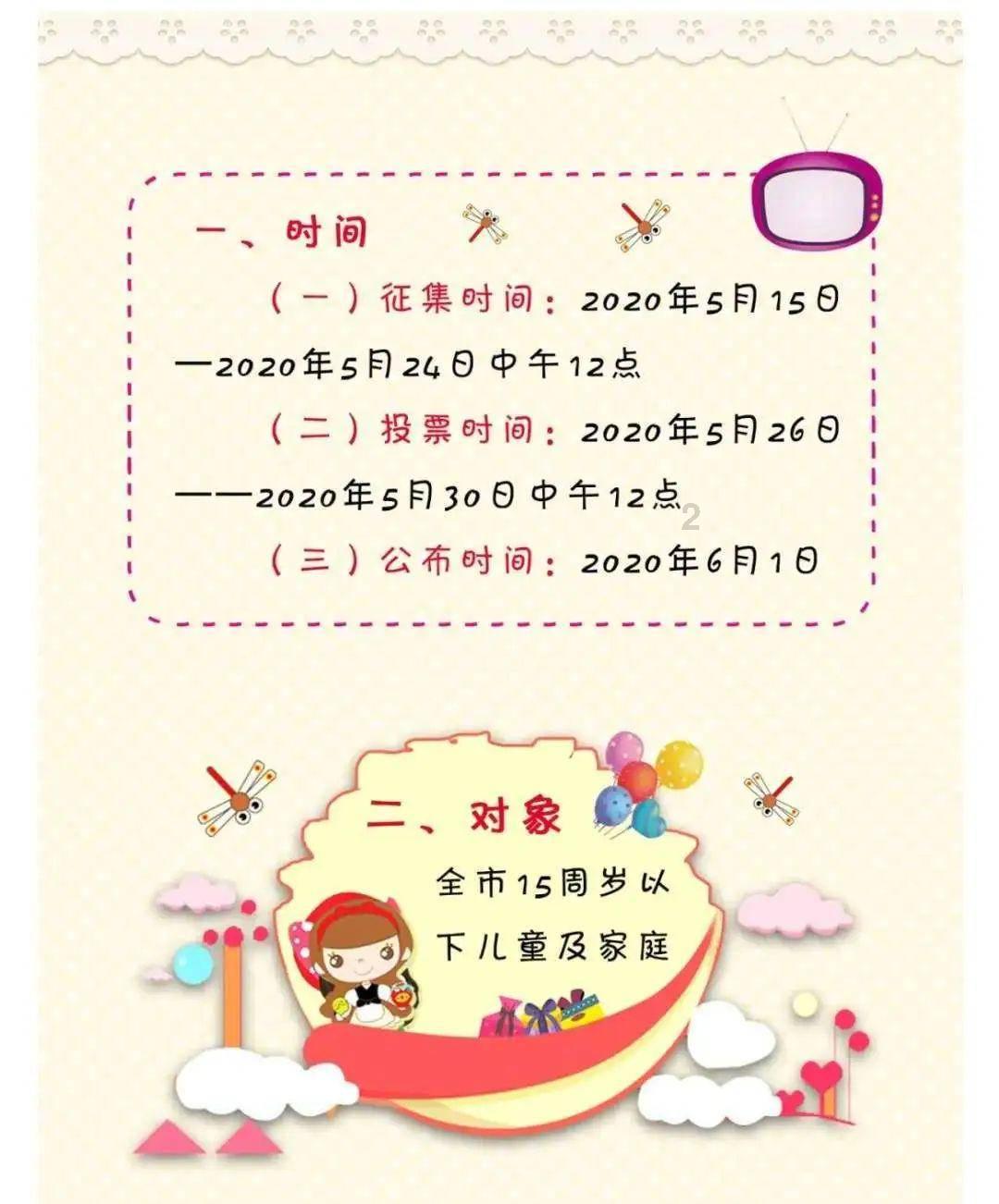 江西税务:厚植专精特新企业成长沃土