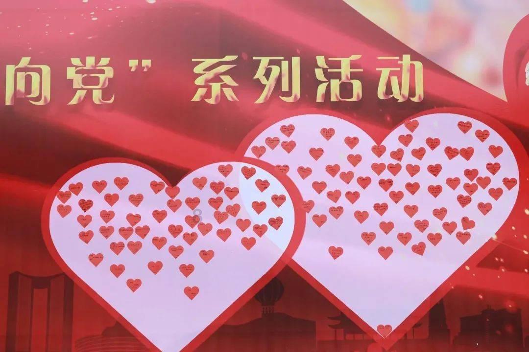 理财专员
