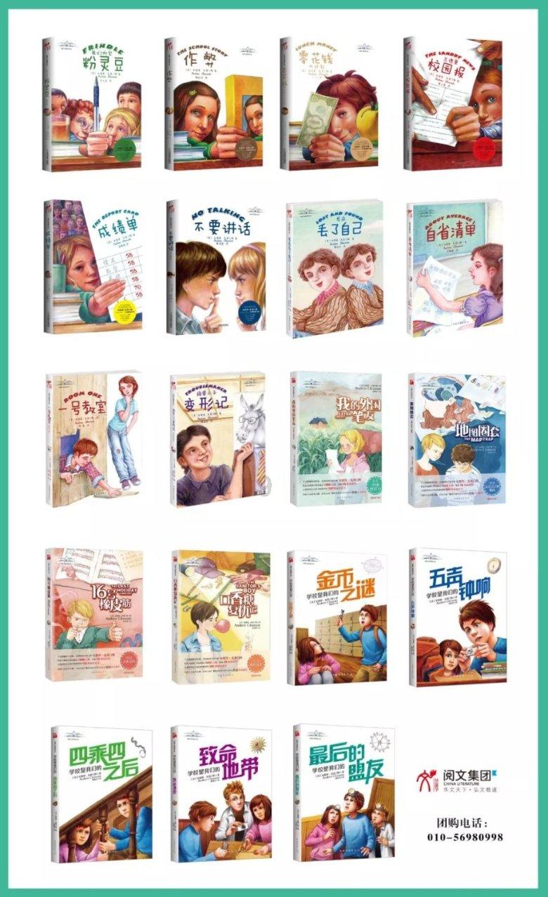 【转存提前准备!#9件小事打造新年仪式感#】